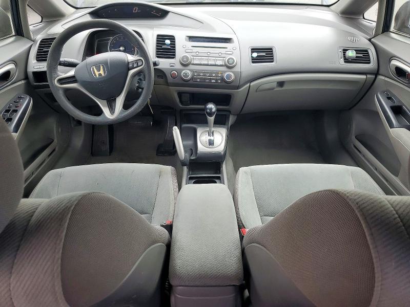 2010 Honda Civic მანქანა იყიდება აუქციონზე, vin: 19XFA1F57AE029794, აუქციონის ნომერი: 69608906