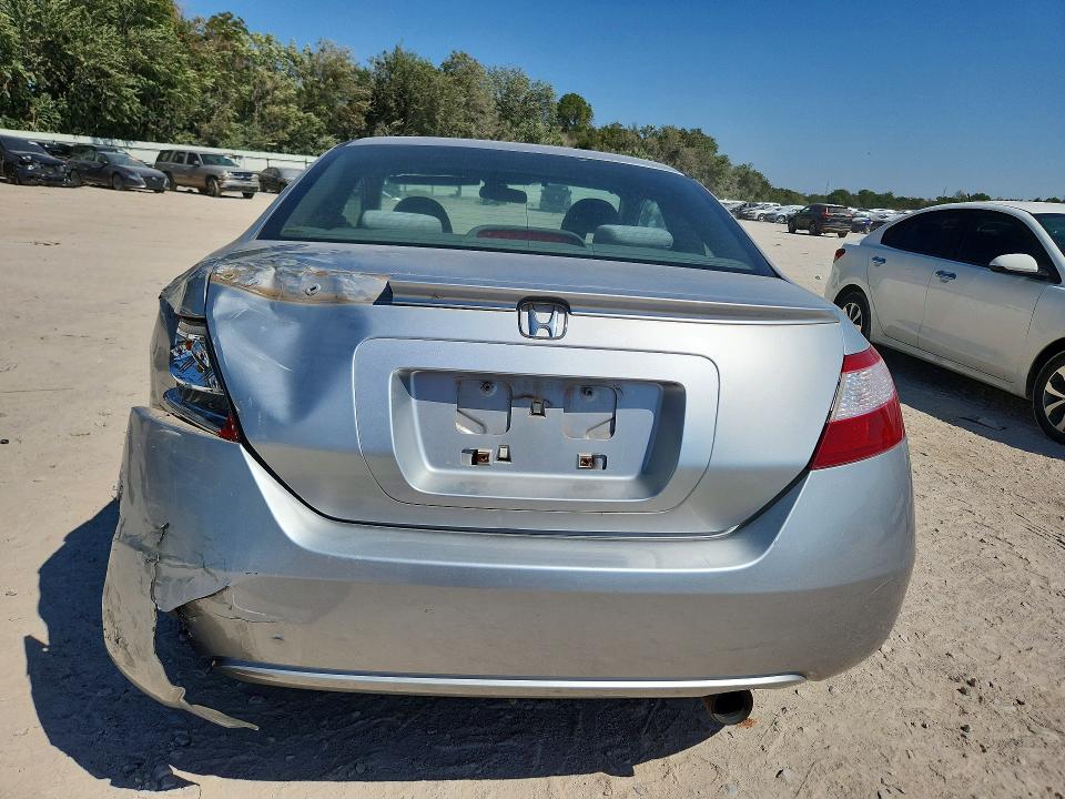 Продажа на аукционе авто 2007 Honda Civic, vin: 2HGFG12837H509666, номер лота: 67885646