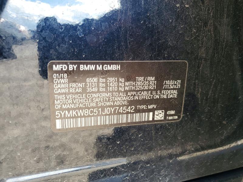 2018 Bmw X6 მანქანა იყიდება აუქციონზე, vin: 5YMKW8C51J0Y74542, აუქციონის ნომერი: 68318196