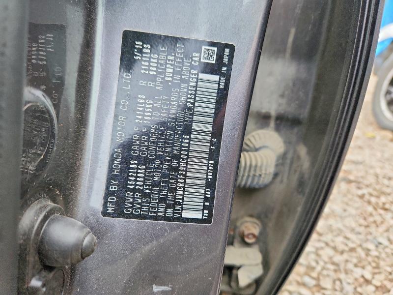 Aukcja sprzedaży 2017 Honda Accord, vin: JHMCR6F39HC001065, numer aukcji: 70725836