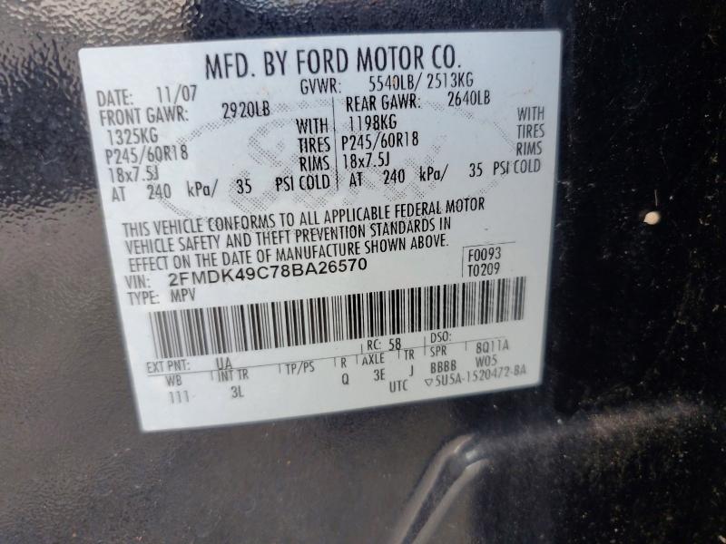 2008 Ford Edge მანქანა იყიდება აუქციონზე, vin: 2FMDK49C78BA26570, აუქციონის ნომერი: 70038146