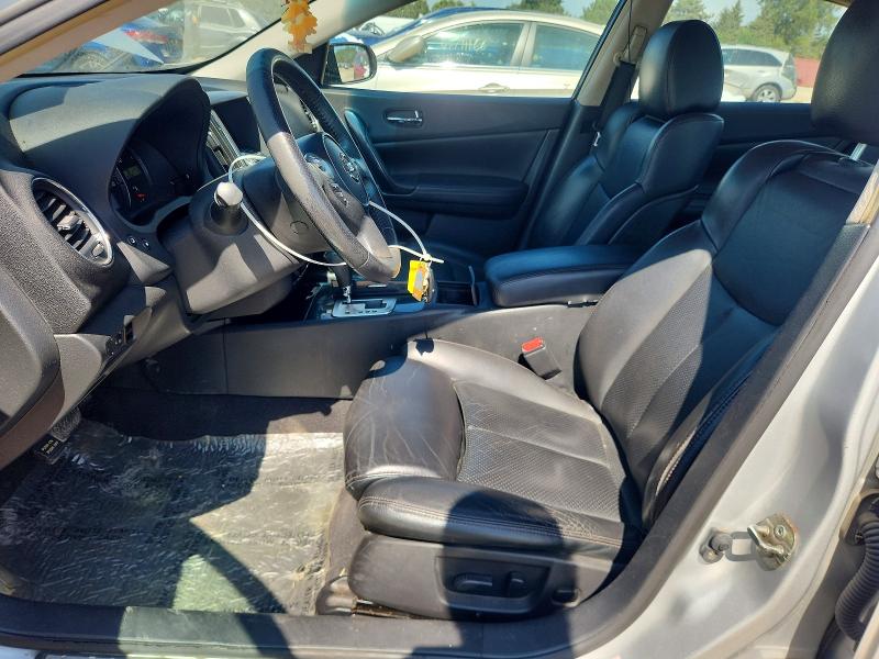 Продажа на аукционе авто 2014 Nissan Maxima, vin: 1N4AA5AP8EC450372, номер лота: 67291236