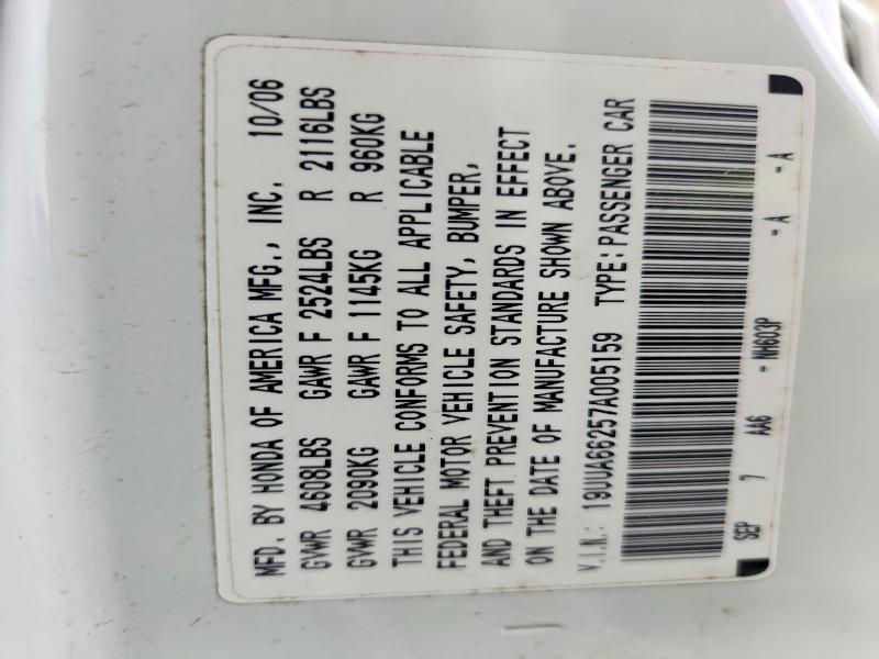 68403776 :رقم المزاد ، 19UUA66257A005159 vin ، 2007 Acura Tl مزاد بيع