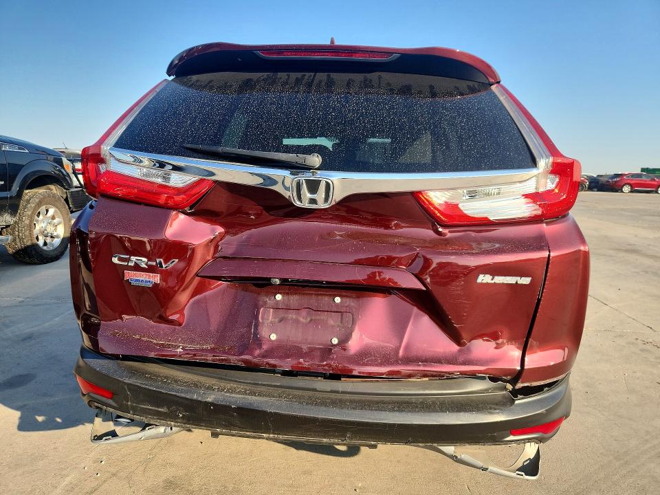 2017 Honda Cr-v მანქანა იყიდება აუქციონზე, vin: 2HKRW1H80HH505153, აუქციონის ნომერი: 68068376