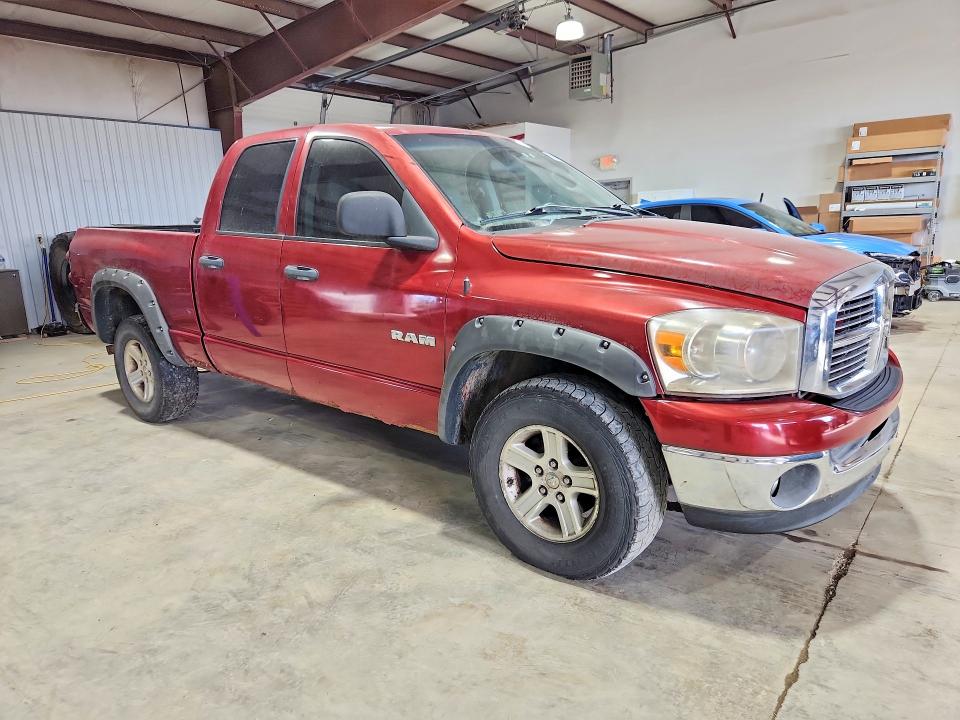 Продаж на аукціоні авто 2008 Dodge Ram 1500, vin: 1D7HU18N48S581103, номер лоту: 70676126