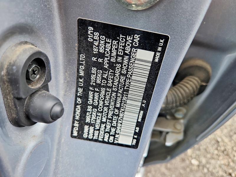 Продаж на аукціоні авто 2019 Honda Civic, vin: SHHFK7H67KU213911, номер лоту: 70268566