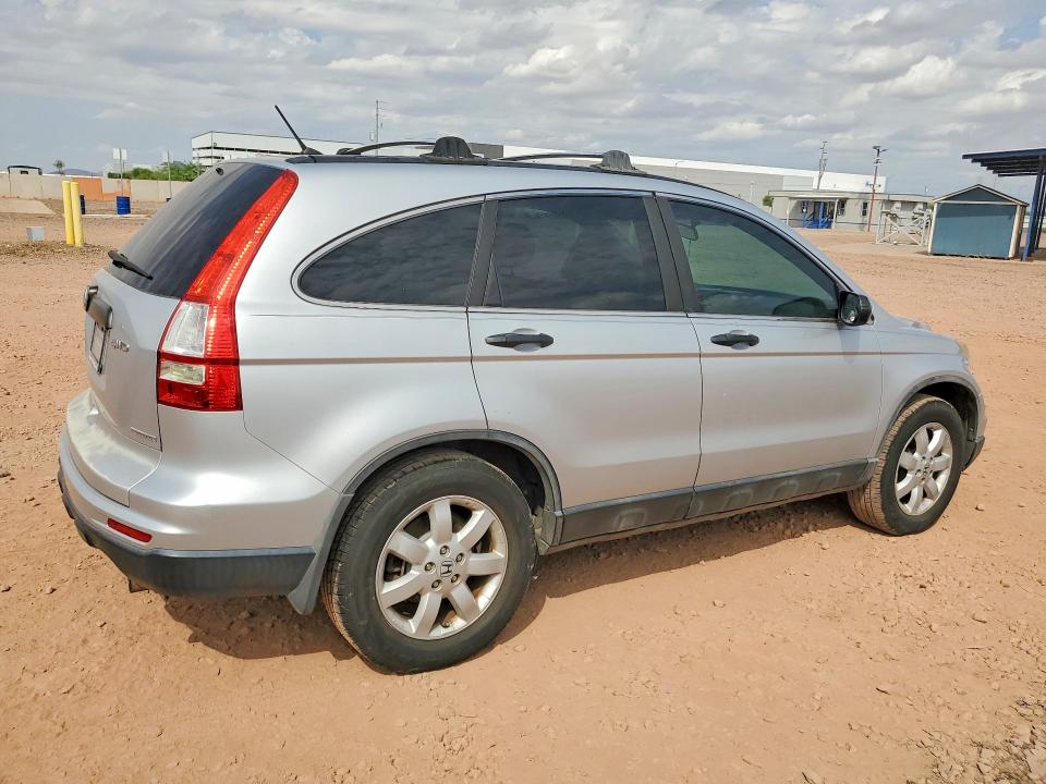Aukcja sprzedaży 2011 Honda Cr-v, vin: 5J6RE4H48BL031886, numer aukcji: 69190616