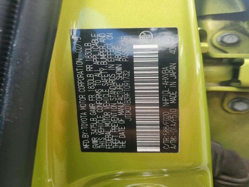 2015 Toyota Prius C მანქანა იყიდება აუქციონზე, vin: JTDKDTB39F1091732, აუქციონის ნომერი: 68109906