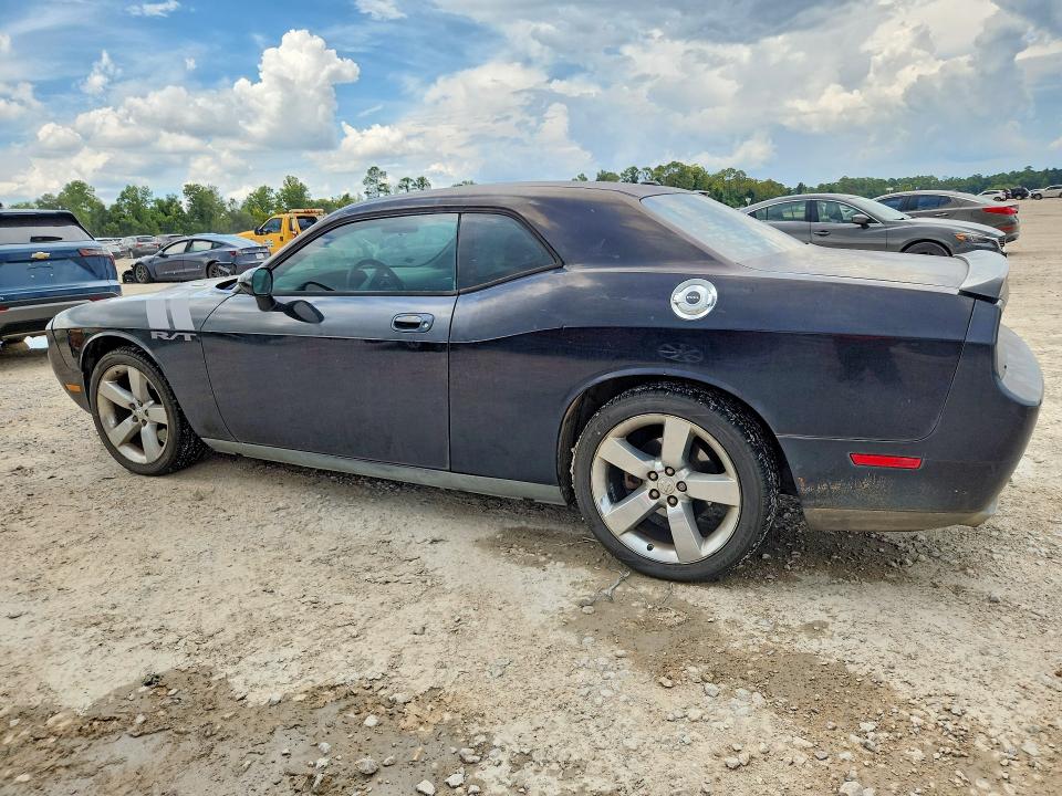 2009 Dodge Challenger მანქანა იყიდება აუქციონზე, vin: 2B3LJ54T69H640610, აუქციონის ნომერი: 68268796