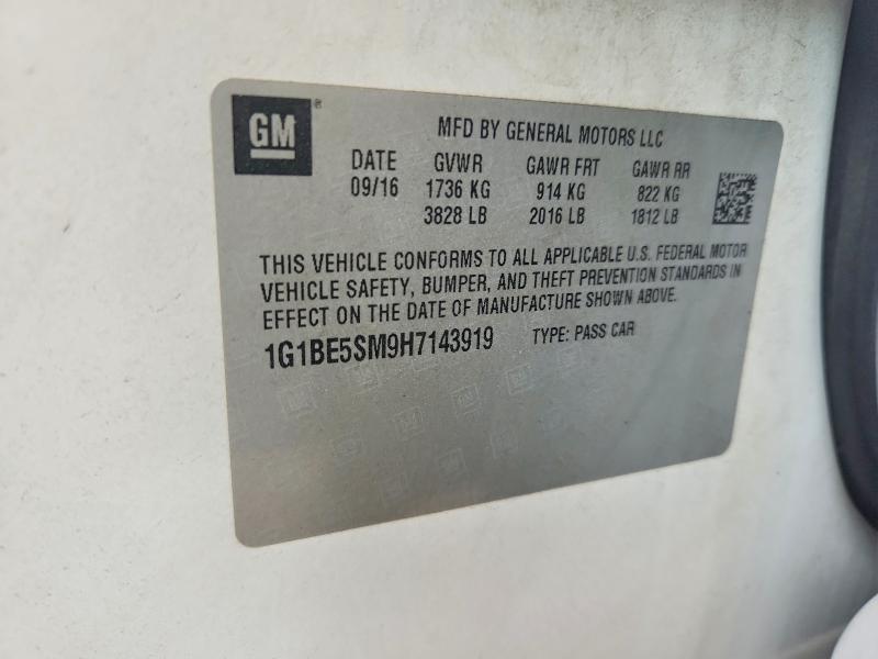 2017 Chevrolet Cruze მანქანა იყიდება აუქციონზე, vin: 1G1BE5SM9H7143919, აუქციონის ნომერი: 68419096