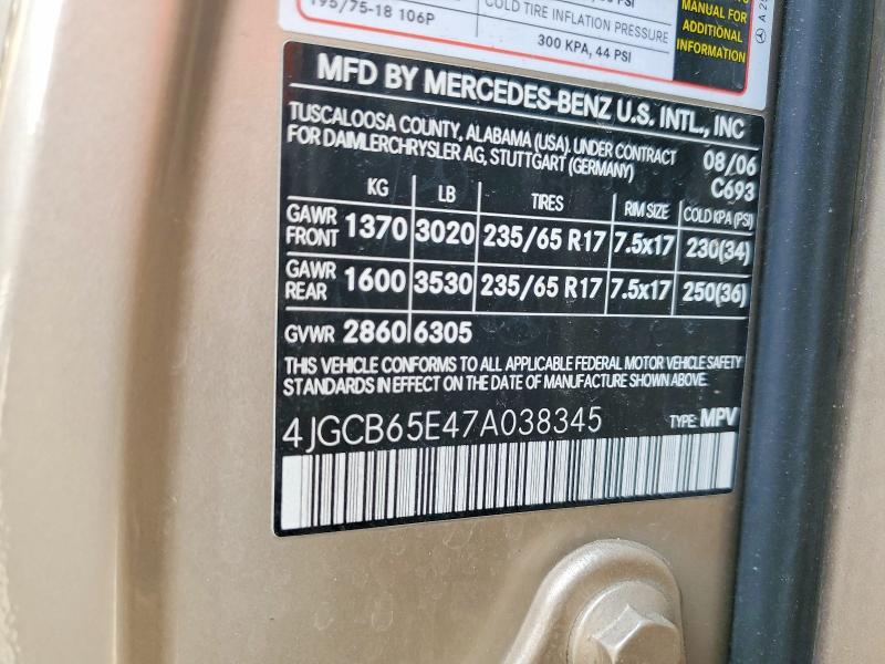 Aukcja sprzedaży 2007 Mercedes-benz R, vin: 4JGCB65E47A038345, numer aukcji: 69768826