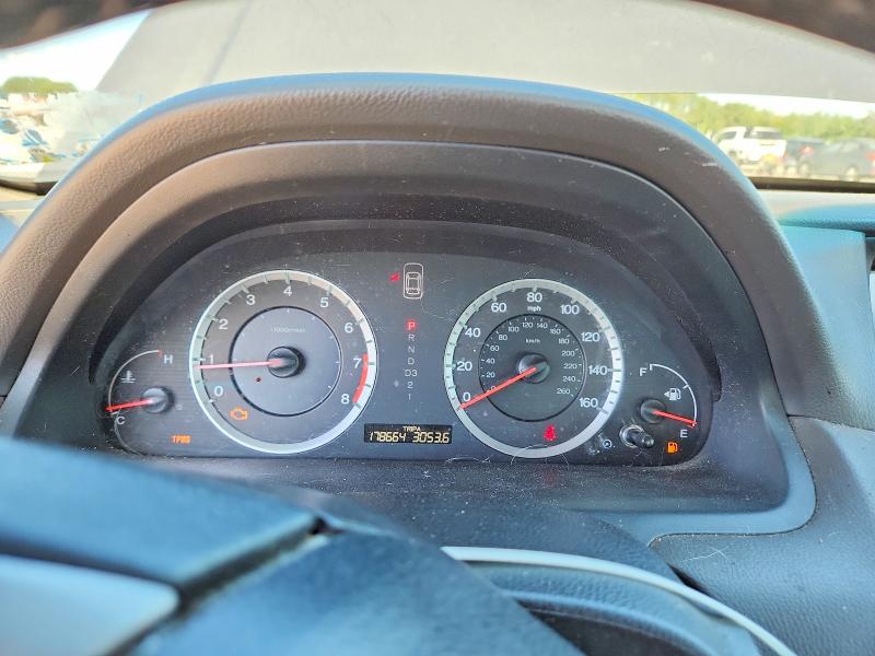 2008 Honda Accord მანქანა იყიდება აუქციონზე, vin: 1HGCP36808A020585, აუქციონის ნომერი: 68236806