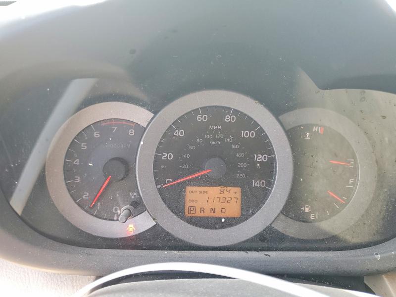 Продаж на аукціоні авто 2008 Toyota Rav4, vin: JTMZD33V585111856, номер лоту: 69401566