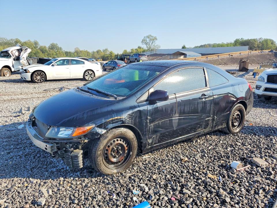 Продажа на аукционе авто 2010 Honda Civic, vin: 2HGFG1B69AH533492, номер лота: 68788146