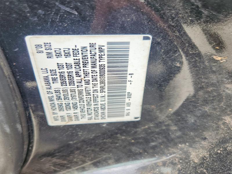70612336 :رقم المزاد ، 5FNRL386X9B000935 vin ، 2009 Honda Odyssey مزاد بيع