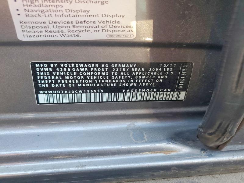 2012 Volkswagen Gti მანქანა იყიდება აუქციონზე, vin: WVWHD7AJ3CW199599, აუქციონის ნომერი: 69945696