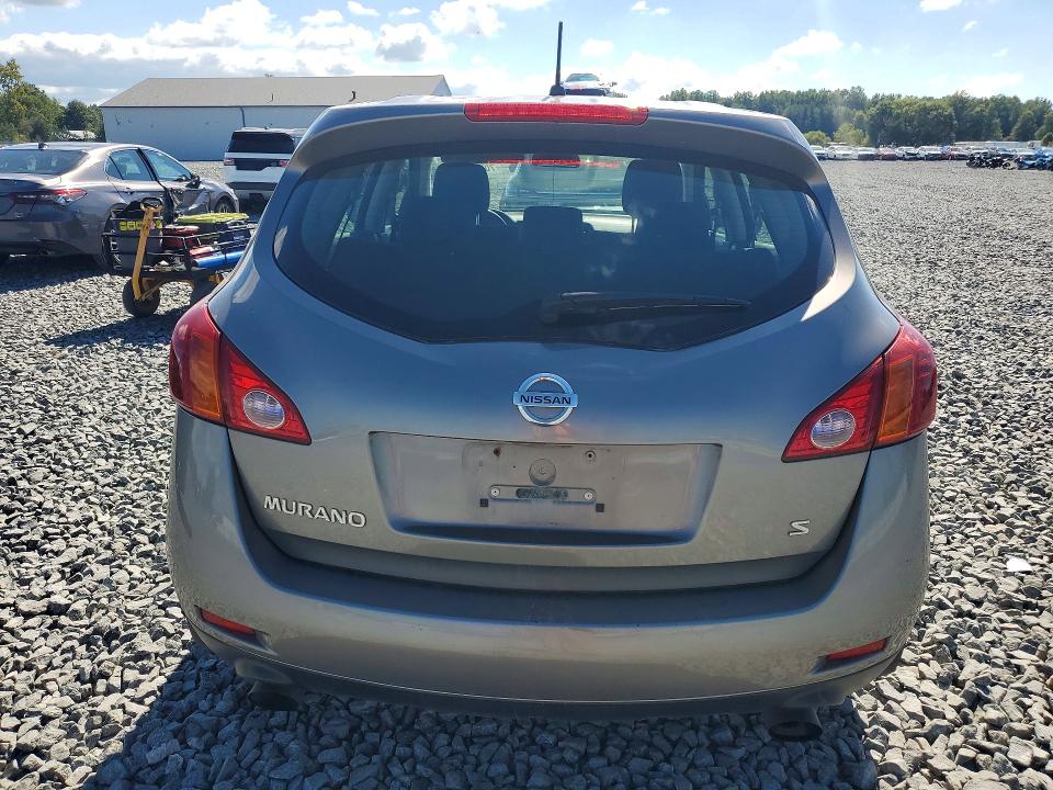 Продаж на аукціоні авто 2009 Nissan Murano, vin: JN8AZ18U09W019685, номер лоту: 70790886