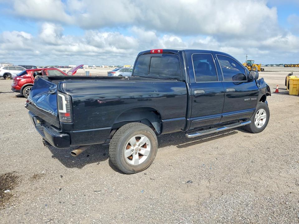 Продажа на аукционе авто 2004 Dodge Ram 1500, vin: 1D7HU18D44S669795, номер лота: 70084146