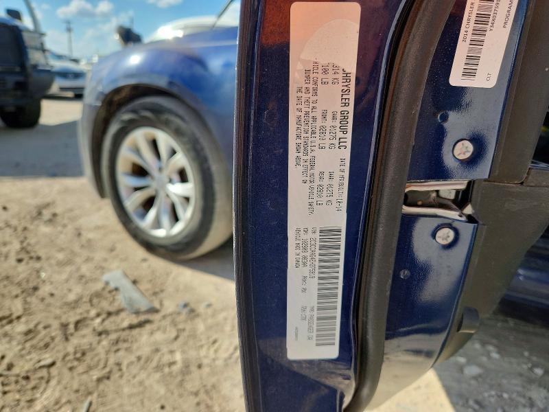 68575346 :رقم المزاد ، 2C3CCAAG4EH375919 vin ، 2014 Chrysler 300 مزاد بيع