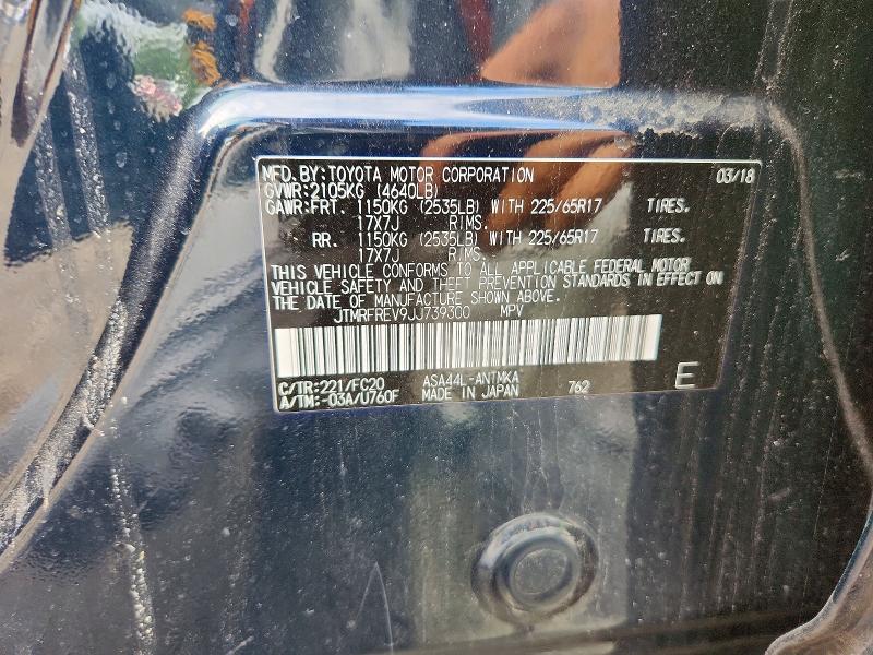 67419196 :رقم المزاد ، JTMRFREV9JJ739300 vin ، 2018 Toyota Rav4 مزاد بيع