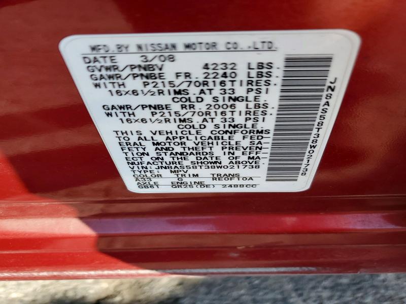 2008 Nissan Rogue მანქანა იყიდება აუქციონზე, vin: JN8AS58T38W021738, აუქციონის ნომერი: 67559356