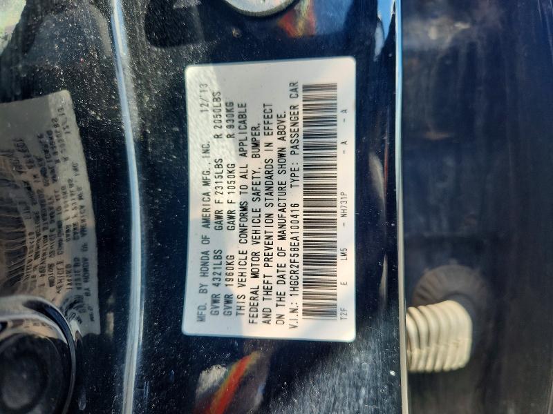 Продажа на аукционе авто 2014 Honda Accord, vin: 1HGCR2F58EA100416, номер лота: 69876726