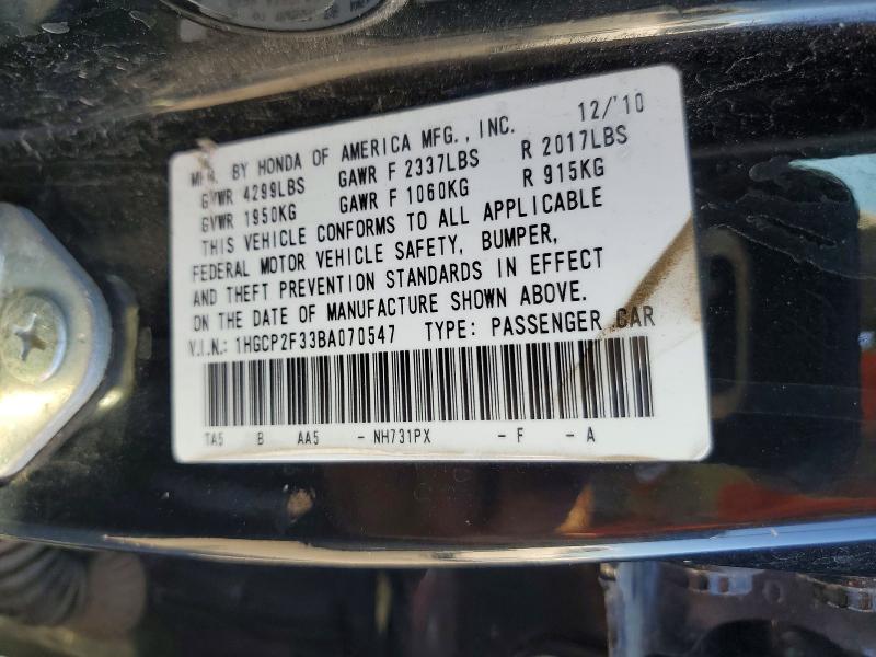 Продажа на аукционе авто 2011 Honda Accord, vin: 1HGCP2F33BA070547, номер лота: 68226816