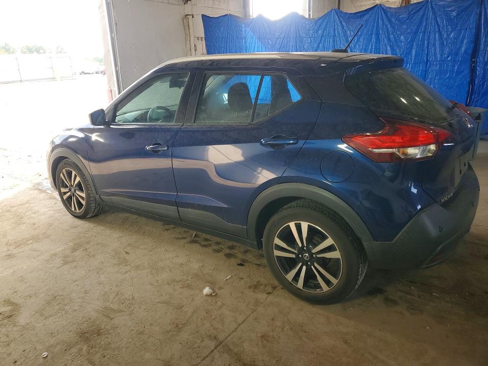 2020 Nissan Kicks მანქანა იყიდება აუქციონზე, vin: 3N1CP5CVXLL499591, აუქციონის ნომერი: 67384956