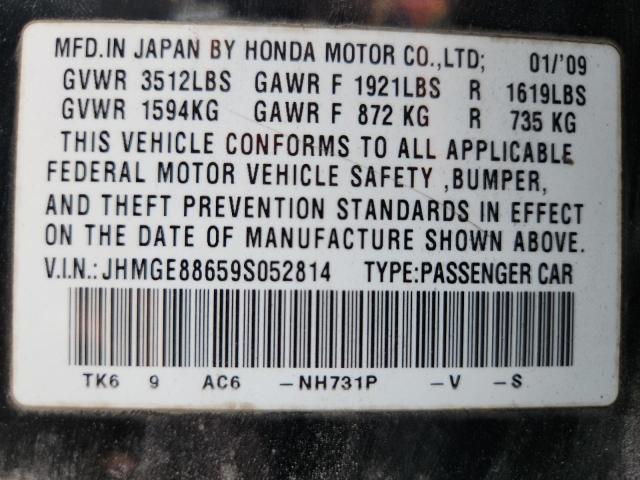 70721686 :رقم المزاد ، JHMGE88659S052814 vin ، 2009 Honda Fit مزاد بيع