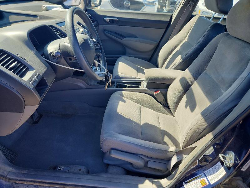 2007 Honda Civic მანქანა იყიდება აუქციონზე, vin: 1HGFA16587L055791, აუქციონის ნომერი: 69418816