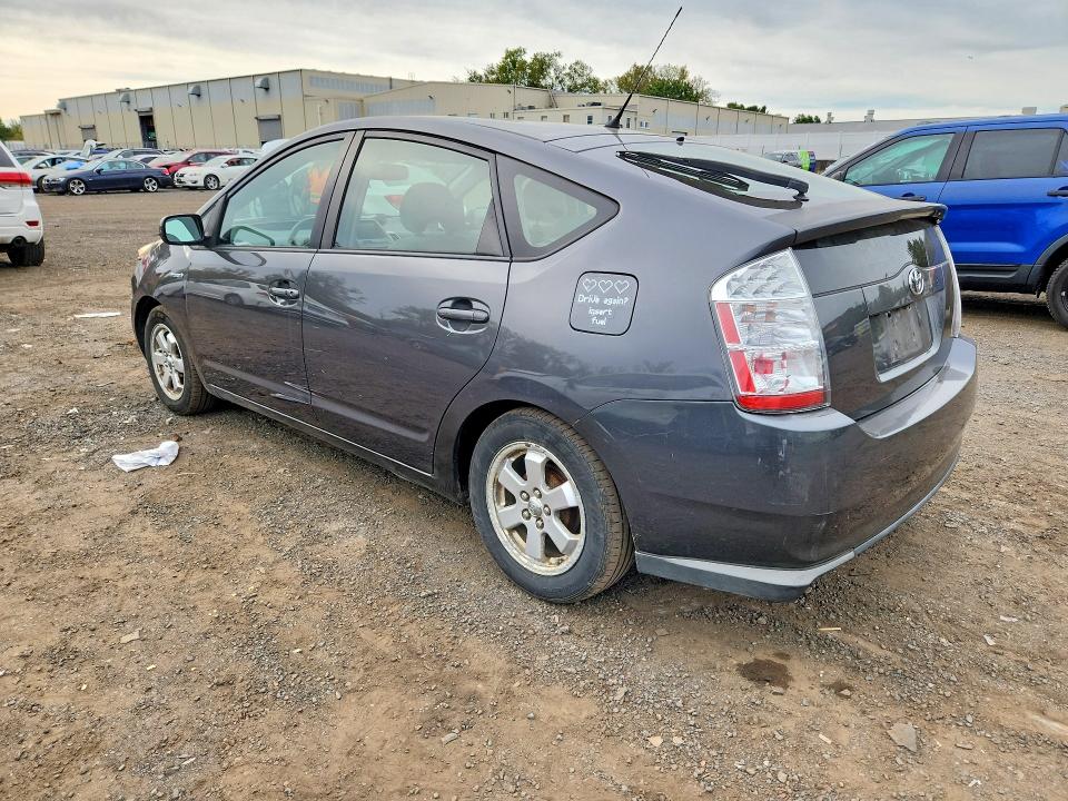 2009 Toyota Prius მანქანა იყიდება აუქციონზე, vin: JTDKB20U893528611, აუქციონის ნომერი: 70281386