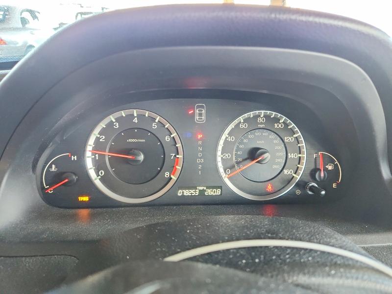 2008 Honda Accord მანქანა იყიდება აუქციონზე, vin: 1HGCP26808A114329, აუქციონის ნომერი: 70879316