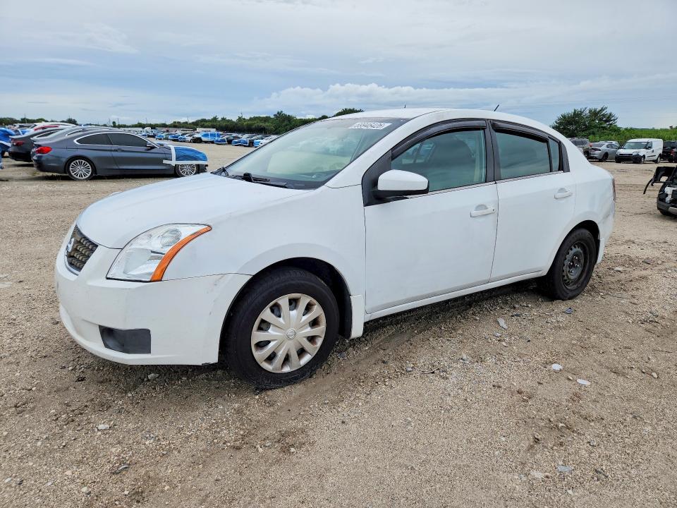 Продажа на аукционе авто 2007 Nissan Sentra, vin: 3N1AB61E97L674420, номер лота: 69946426