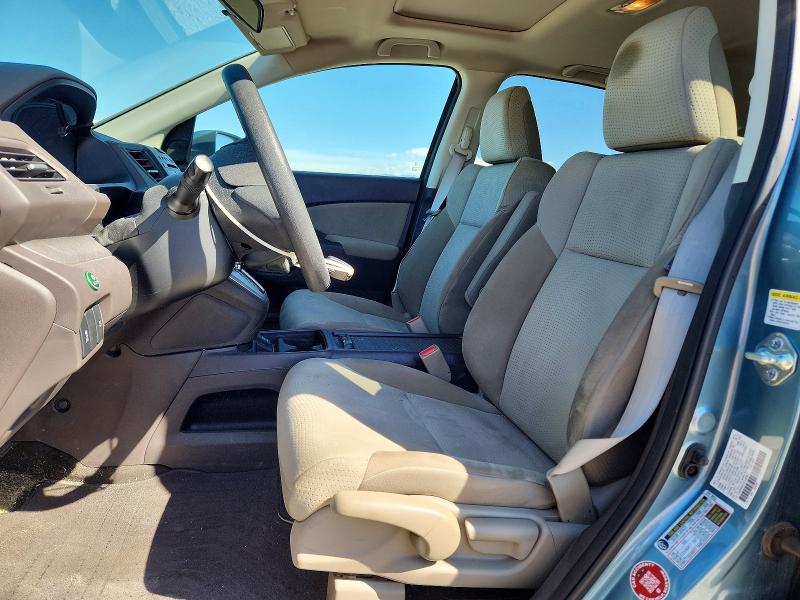 2014 Honda Cr-v მანქანა იყიდება აუქციონზე, vin: 2HKRM4H53EH609614, აუქციონის ნომერი: 70286036