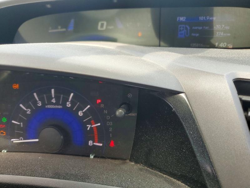 Продажа на аукционе авто 2012 Honda Civic, vin: 2HGFG3B52CH542900, номер лота: 68402616