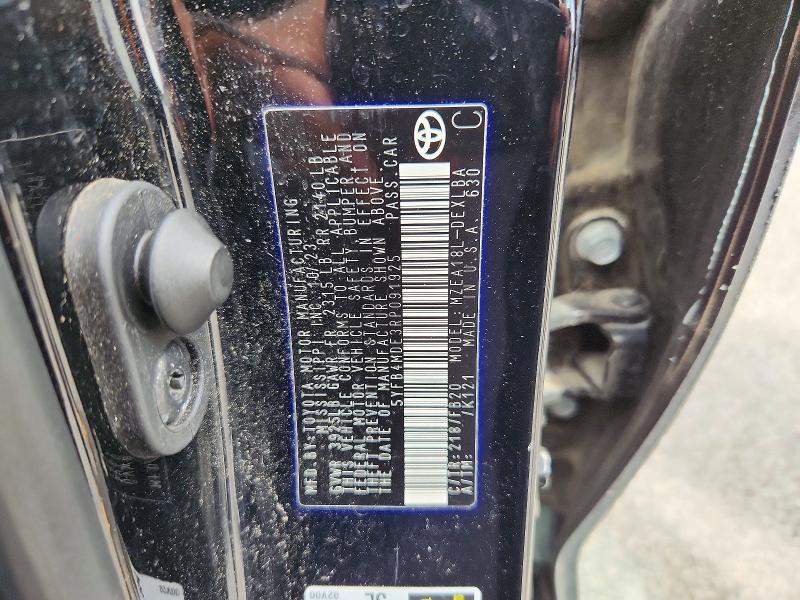 Продаж на аукціоні авто 2024 Toyota Corolla, vin: 5YFB4MDE3RP091925, номер лоту: 67500656