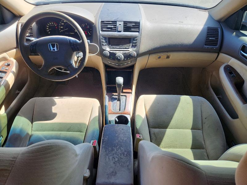 Продажа на аукционе авто 2007 Honda Accord, vin: 1HGCM56717A137229, номер лота: 70636996