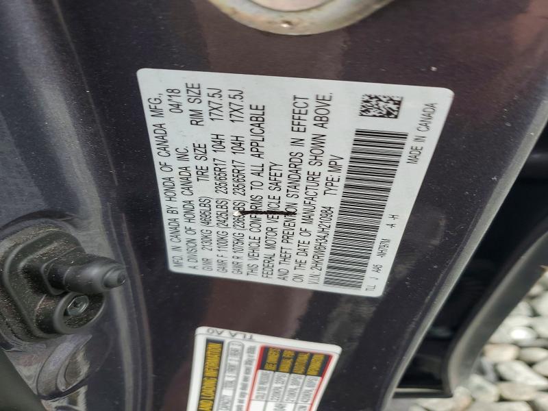 2018 Honda Cr-v მანქანა იყიდება აუქციონზე, vin: 2HKRW6H34JH210984, აუქციონის ნომერი: 70222986