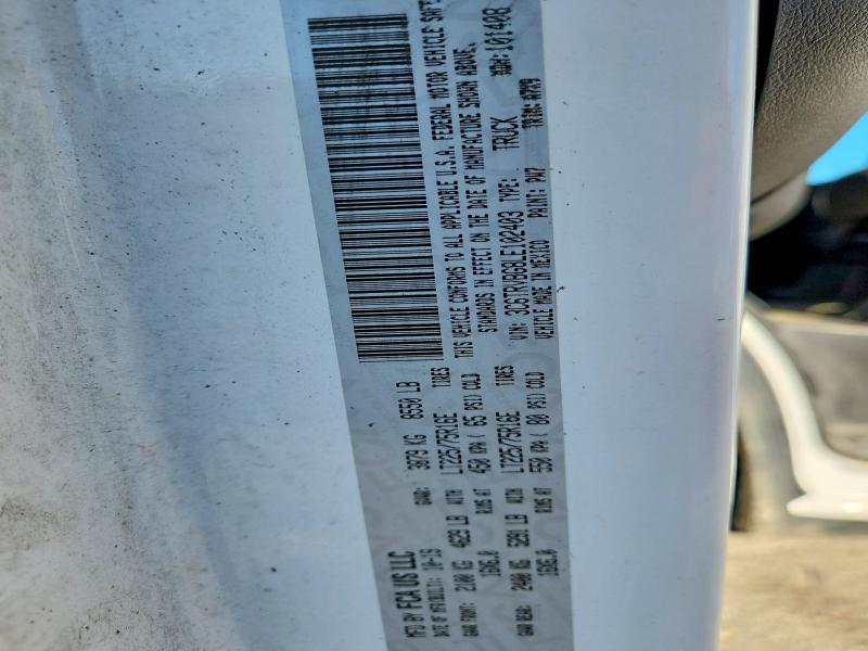70282496 :رقم المزاد ، 3C6TRVBG8LE102403 vin ، 2020 Ram Promaster 1500 مزاد بيع