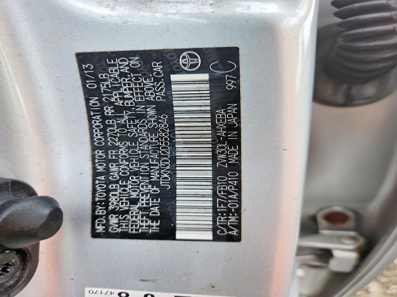 Продаж на аукціоні авто 2013 Toyota Prius, vin: JTDKN3DU2D5582846, номер лоту: 71064546