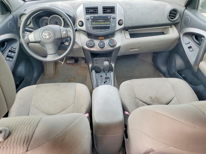 2010 Toyota Rav4 მანქანა იყიდება აუქციონზე, vin: JTMBF4DV0A5017762, აუქციონის ნომერი: 66170016