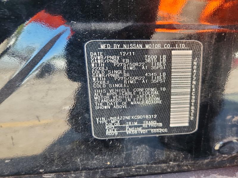 Aukcja sprzedaży 2012 Infiniti Qx56, vin: JN8AZ2NEXC9018312, numer aukcji: 67687996
