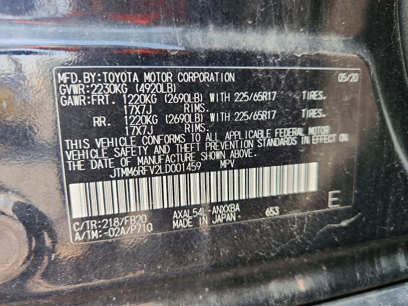 66962986 :رقم المزاد ، JTMM6RFV2LD001459 vin ، 2020 Toyota Rav4 مزاد بيع