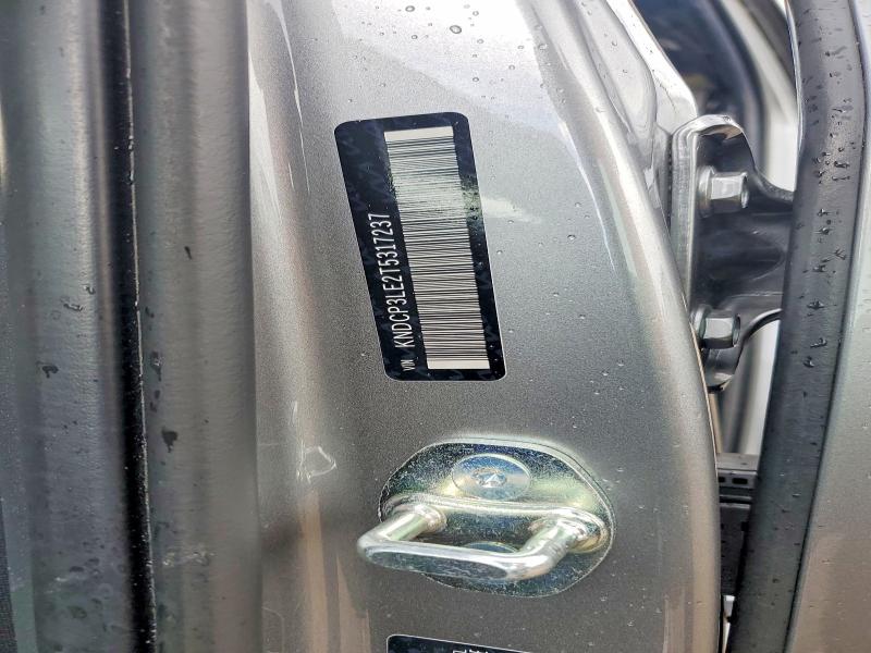 67392926 :رقم المزاد ، KNDCP3LE2T5317237 vin ، 2026 Kia Niro مزاد بيع