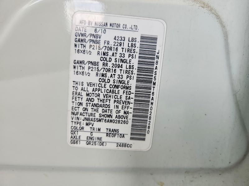 69438346 :رقم المزاد ، JN8AS5MT6AW028260 vin ، 2010 Nissan Rogue مزاد بيع