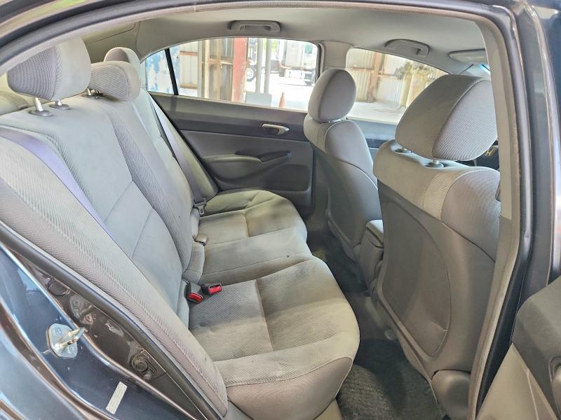 Продажа на аукционе авто 2010 Honda Civic, vin: 2HGFA1F55AH585639, номер лота: 68845176