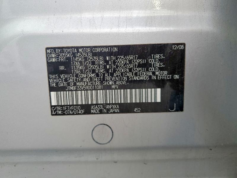 2009 Toyota Rav4 მანქანა იყიდება აუქციონზე, vin: JTMBF33V59D011081, აუქციონის ნომერი: 68582426