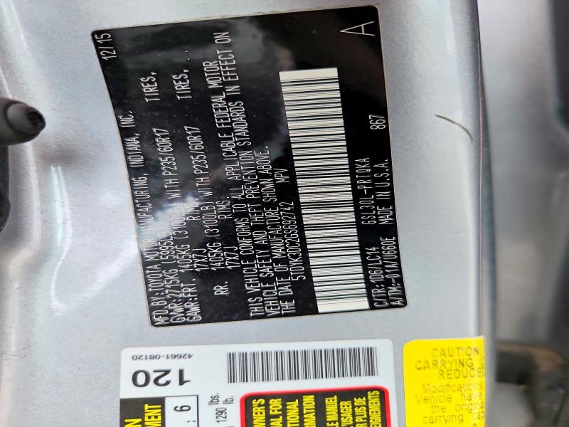 70317336 :رقم المزاد ، 5TDYK3DC2GS692742 vin ، 2016 Toyota Sienna مزاد بيع