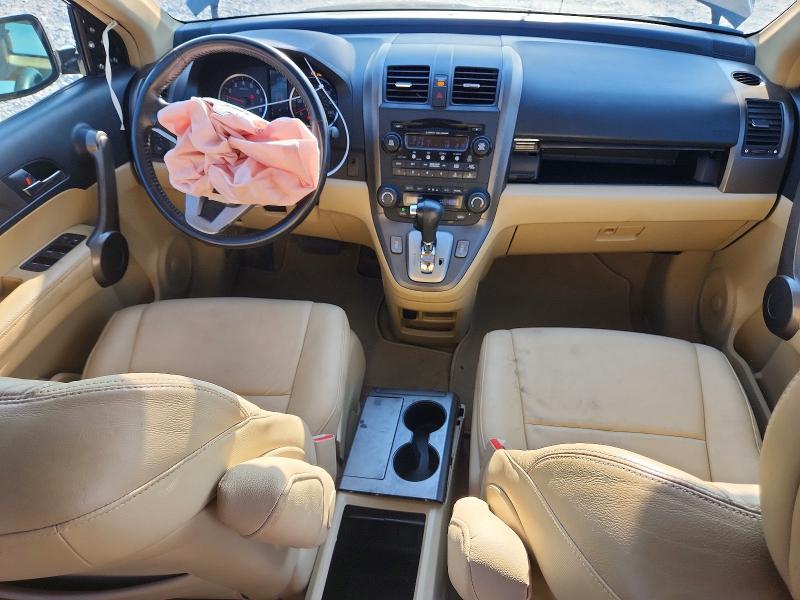 Продажа на аукционе авто 2008 Honda Cr-v, vin: JHLRE38728C033896, номер лота: 67288316