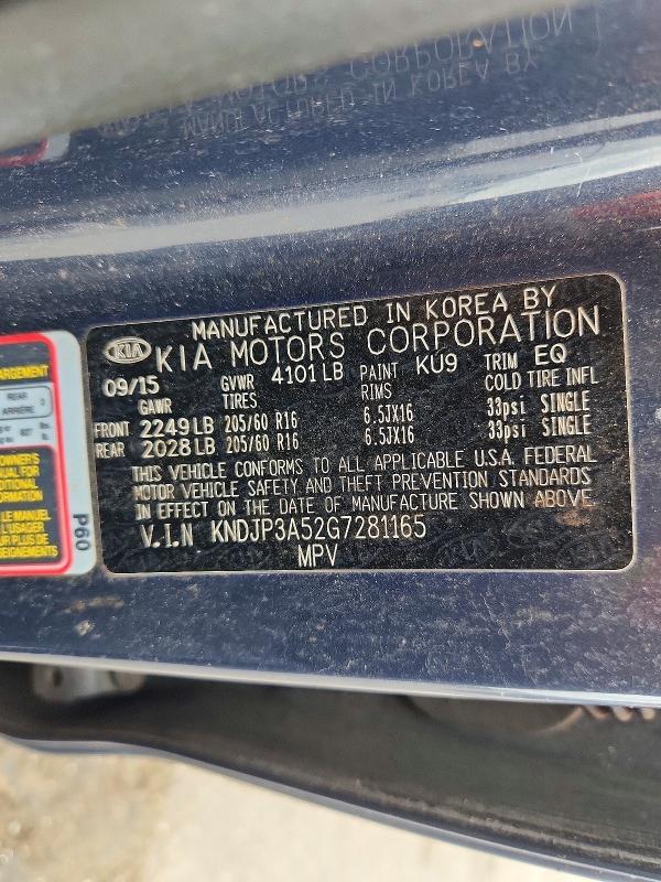2016 Kia Soul მანქანა იყიდება აუქციონზე, vin: KNDJP3A52G7281165, აუქციონის ნომერი: 70316236